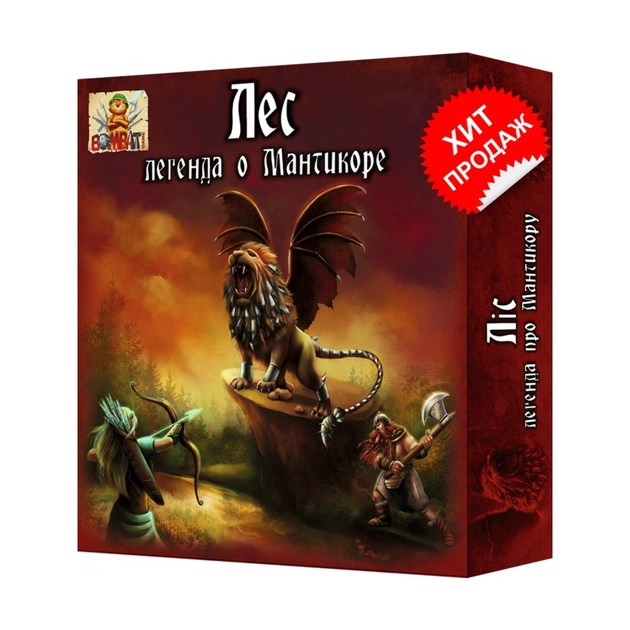 Настольная игра Bombat game Лес: Легенда о Мантикоре (4820172800057) - изображение 1