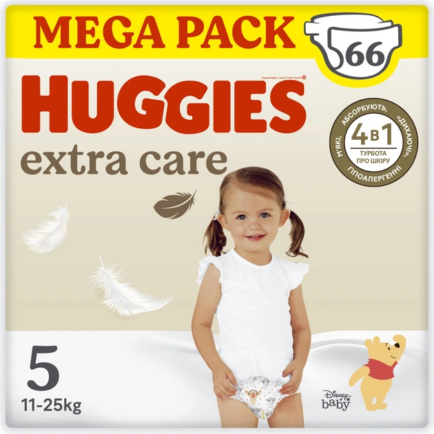 Підгузки Huggies Extra Care Size Розмір 5 (11-25 кг) 66 шт (5029053583174) - зображення 1