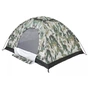 Намет Skif Outdoor Adventure I 200x150 cm Camo (SOTSL150C) - зменшене зображення 2