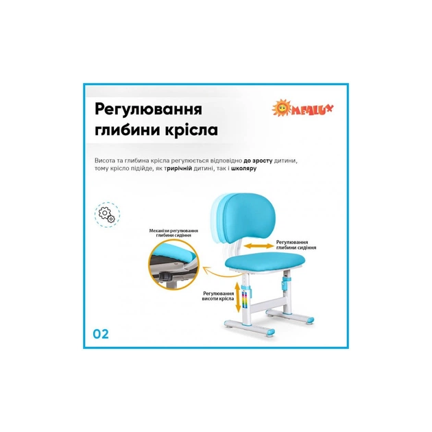 Парта зі стільцем Evo-kids Blue (BD-22 BL) - picture 3