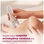 Эпилятор Philips BRE710/00 - уменьшенное изображение 4