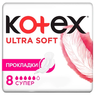 Гігієнічні прокладки Kotex Ultra Soft Super 8 шт. (5029053542683) зображення 1