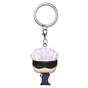Брелок Funko Pop Jujutsu Kaisen Годжо (72048) - уменьшенное изображение 1