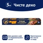 Рукав для запекания Фрекен БОК 5 м (4820048481199) - уменьшенное изображение 2