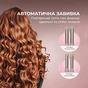 Стайлер Cecotec AirGlam 14in1 Flex Champagne (A01_EU01_114727) - зменшене зображення 5