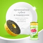 Засіб для ручного миття посуду Maxi Power Зелений чай 1000 мл (4823098411789) - зменшене зображення 5