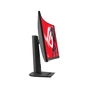 Монітор ASUS ROG Strix XG32WCS - зменшене зображення 5