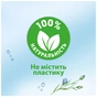 Туалетний папір Zewa Pure без аромату 80 шт. (7322541395050) - зменшене зображення 8
