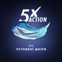 Гель для гоління Gillette Fusion Для чутливої шкіри 75 мл (7702018464876) - уменьшенное изображение 4