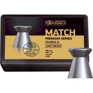 Пульки JSB Match Premium middle 4.49мм, 0.52г (200шт) (1014-200) зображення 1