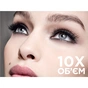 Туш для вій L'Oreal Paris Volumissime Royale Чорна 8 мл (3600523553082) - уменьшенное изображение 4