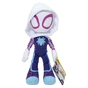 М'яка іграшка Spidey Little Plush Привид-павук (Ghost Spider) (SNF0003) - зменшене зображення 1
