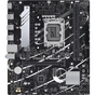 Материнська плата ASUS PRIME B760M-R D4 - зменшене зображення 1