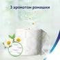 Туалетний папір Zewa Deluxe Ромашка 3 шари 16 рулонів (7322540201925) - уменьшенное изображение 6