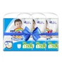 Підгузки GOO.N Трусики для активних дітей 4-9 кг, S, унісекс, 186 шт (853625-3) - зменшене зображення 1