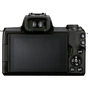 Цифровий фотоапарат Canon EOS M50 Mk2 + 15-45 IS STM VLogger Kit Black (4728C050) - зменшене зображення 3