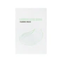 Маска для обличчя Medi-Peel Bamboo Cica Bomb Calming Mask 25 мл 10 шт. (8809409345369) - уменьшенное изображение 1