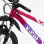 Велосипед Vento Storm 24" рама-12,5" Al Coral Gloss (116967) - зменшене зображення 5