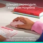 Мишка Logitech POP Mouse With Emoji Bluetooth Rose (910-007413) - зменшене зображення 3