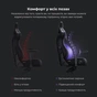 Крісло ігрове Anda Seat Kaiser 4 Fabric Size XL Black (AD12YDDC-XLL-20-B-CF) - зменшене зображення 10