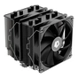 Кулер до процесора ID-Cooling SE-206-XT - зменшене зображення 1