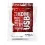 Перехідник HDMI - AV Extradigital (KBH1762) - уменьшенное изображение 6