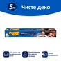 Рукав для запікання Фрекен БОК 5 м (4820048481199) - зменшене зображення 2