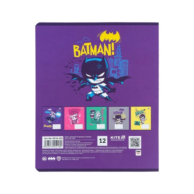 Тетрадь Kite DC Comics, 12 листов, клетка (DC25-232) - изображение 5