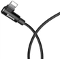 Кабель Baseus MVP USB - Lightning (M/M), 1.5A, 2 м Black (CALMVP-A01) - уменьшенное изображение 4