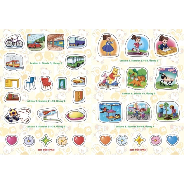 Робочий зошит Німецька мова. 4 клас. Deutsch lernen ist super! - С.І. Сотникова, Г.В. Гоголєва Ранок (9786170969538) - picture 10