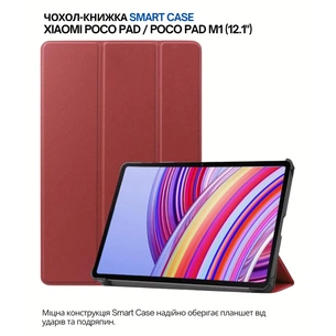 Чохол до планшета BeCover Smart Case Xiaomi Poco Pad / Poco Pad M1 (12.1") Red Wine (711565) зображення 1