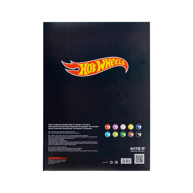 Кольоровий картон Kite А4 двосторонній Hot Wheels 10 аркушів (HW24-255) - зображення 4