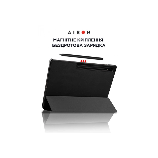 Чохол до планшета AirOn Premium Samsung Galaxy Tab S8 Ultra 14.6 2022 + protective film black (4822352781090) - picture 12