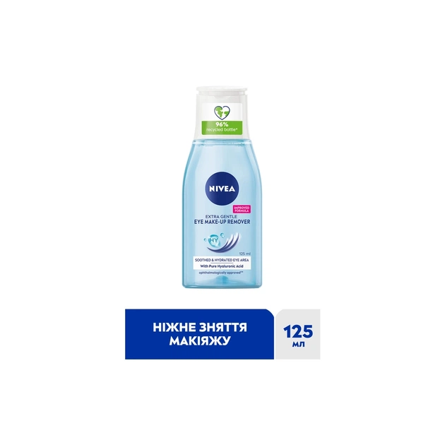 Засіб для зняття макіяжу Nivea Extra Gentle Eye Make-Up Remover 125 мл (4005900102294) - picture 3