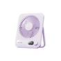 Вентилятор BAVIN BF-006 Ultra-Thin FUN 3500RPM Violet (BF-006 VL) - зменшене зображення 1