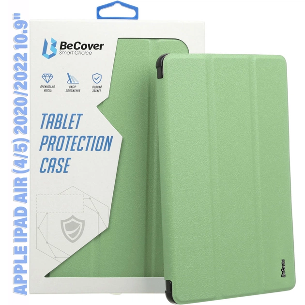 Чехол для планшета BeCover Tri Fold Soft TPU Silicone Apple iPad Air (4/5) 2020/2022 10.9" Green (711131) - изображение 1