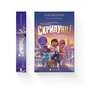 Книга Скрипунці - Том Флетчер Видавництво Старого Лева (9789664481752) - зменшене зображення 1