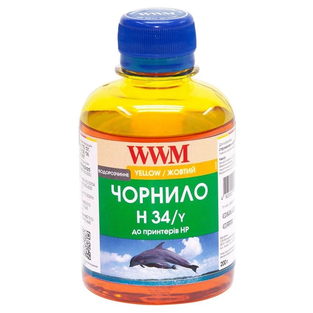 Чорнило WWM HP № 22/134/136 (8766/9361) yellow (H34/Y) - зображення 1