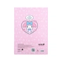 Дневник школьный Kite My Melody, твердая обложка (HK26-262-4) - уменьшенное изображение 8