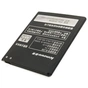 Аккумуляторная батарея Extradigital Lenovo BL208 (2250 mAh) (BML6361) - уменьшенное изображение 3