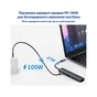 Концентратор Dynamode 7-in-1 USB-C to HDTV 4K/30Hz, 2хUSB3.0, RJ45, USB-C PD 100W, SD/MicroSD (BYL-2303) - уменьшенное изображение 8