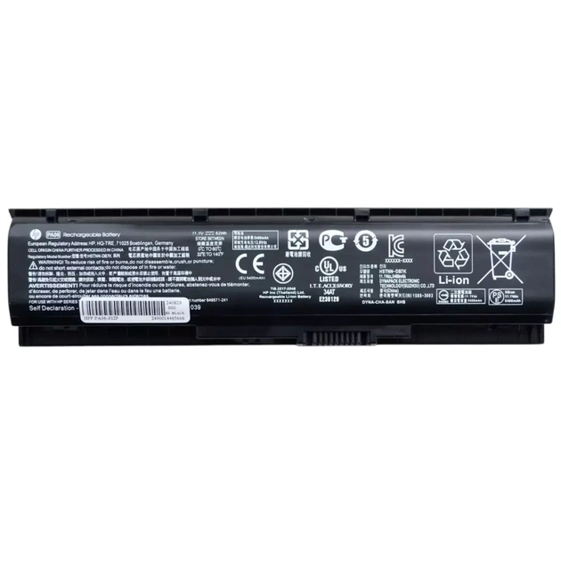 Акумулятор до ноутбука HP Omen 17 HSTNN-DB7K, 5400mAh (62Wh), 6cell, 11.1V, Li-ion (A71009) - зображення 1