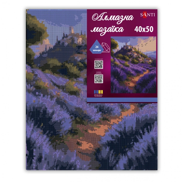 Картина по номерам Santi алмазна мозаїка Лаванда Провансу 40х50 см на підрамн (956054) - picture 2