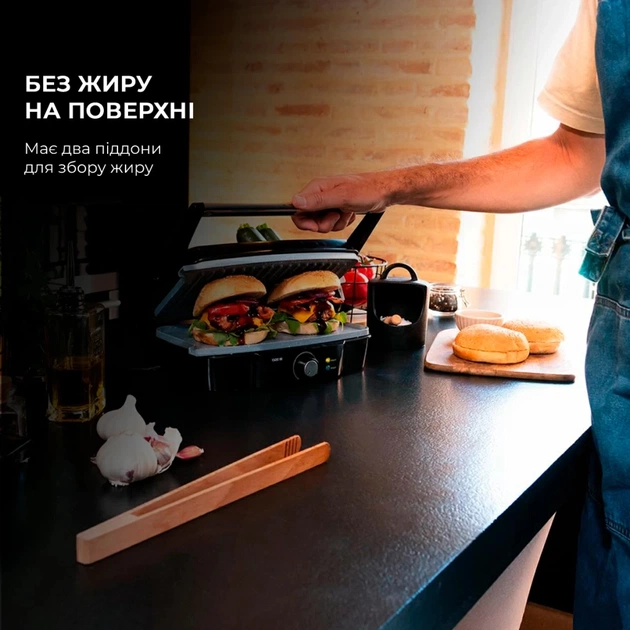Електрогриль Cecotec RocknGrill 1500 Stone Ceramic Mix&Grill (CCTC-03194) - зображення 7
