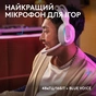 Навушники Logitech G522 Lightspeed Wireless Gaming Headset White (981-001550) - зменшене зображення 5