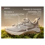 Кроссовки Humtto чоловічі трекінгові Navigator сірі 42 (860313A-3-42) - уменьшенное изображение 8