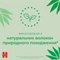 Дитячі вологі серветки Huggies Natural Care 56 х 4 шт (5029053550183) - зменшене зображення 4