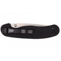 Ніж Ontario RAT-1A Black Handle (8870) - зменшене зображення 3