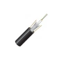 Кабель мережевий FinMark UT024-SM-15, 4000м=1бхт. (258686) - уменьшенное изображение 1
