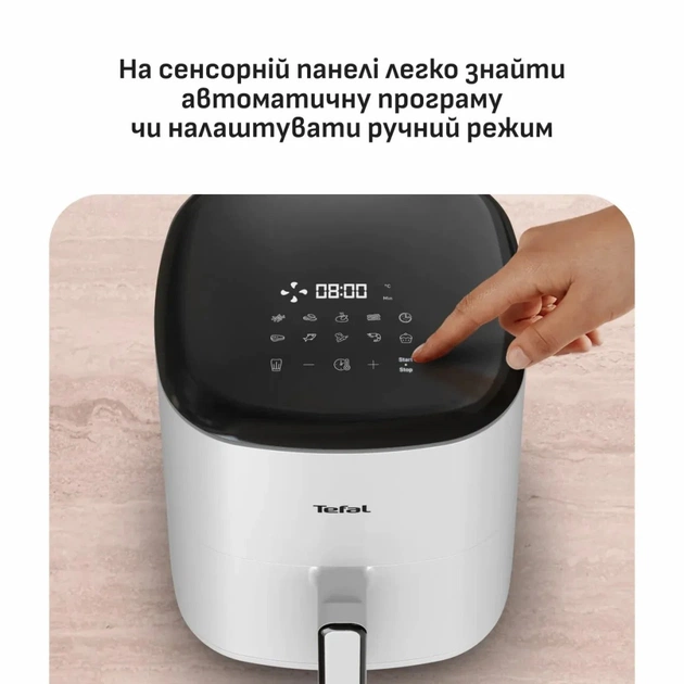 Мультипіч Tefal Easy Fry Max (EY245GE0) - зображення 5